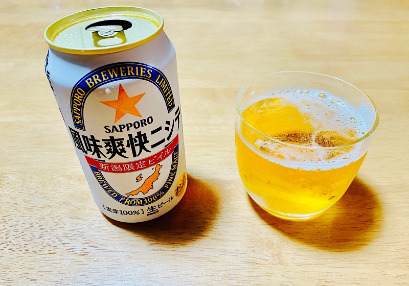 新潟の地域限定ビール「風味爽快ニシテ」がうまい！お土産や贈答品にもおすすめ | mightyfish blog