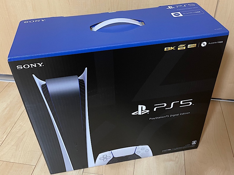 念願のps5を入手したので早速fifa21をプレイ ロードの速さに感動 Mightyfishブログ