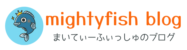 mightyfish blog
